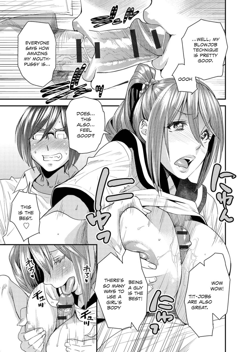 Hentai Manga Comic-Body SwApp-Chapter 3-11